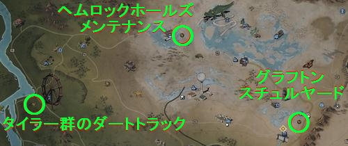 北西のワークショップ
