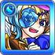 アンデルセン（進化）
