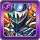 ギルドパラディン（進化）