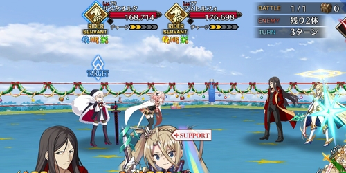 ゲージ2