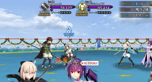 ゲージ1