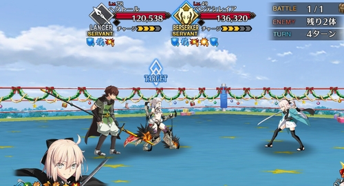 ゲージ2