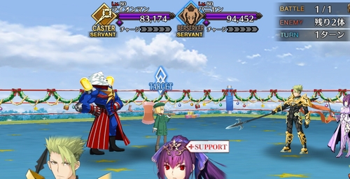 ゲージ1
