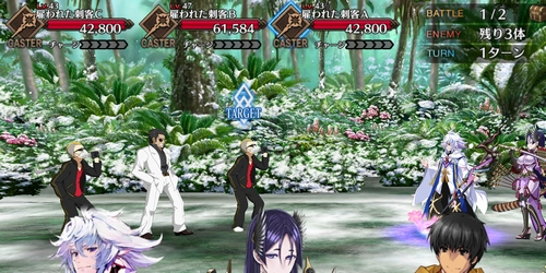 ゲージ1