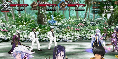 ゲージ2