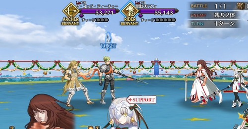 HPゲージ1