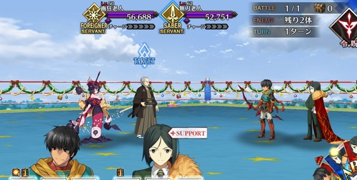 HPゲージ1