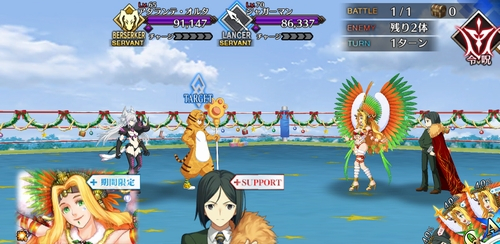 ゲージ1