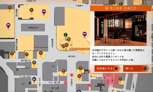 M SIDE CAFE 場所
