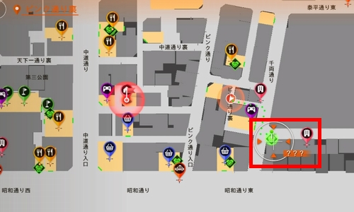 ライアン・アコスタ フレンド 場所