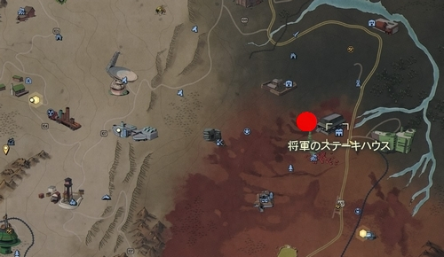 将軍のステーキハウス パワーアーマー