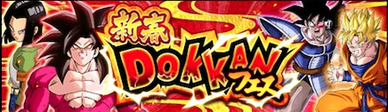 docapon