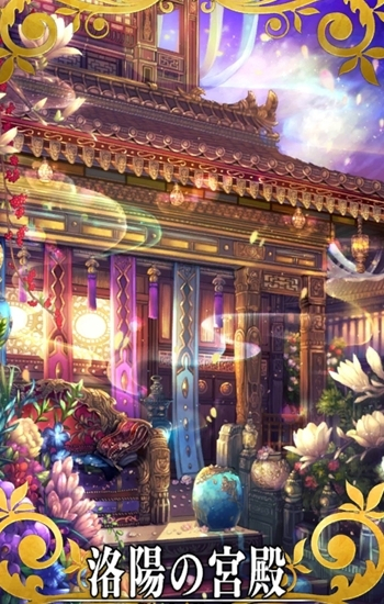 Fgo 不夜城のアサシン の絆礼装と絆上げにおすすめのフリクエ Fate Grand Order Fgo 攻略wiki ゲーム乱舞