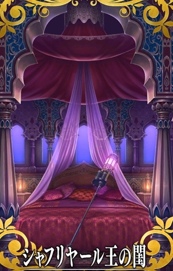 Fgo 不夜城のキャスター の絆礼装と絆上げにおすすめのフリクエ Fate Grand Order Fgo 攻略wiki ゲーム乱舞