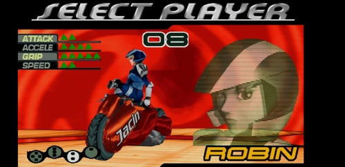 モーターレイド(MOTOR RAID)