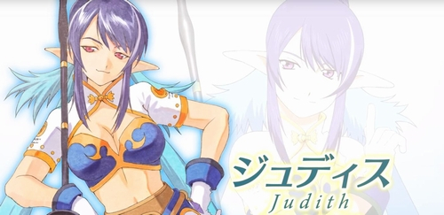 ジュディス