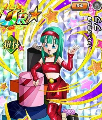[パパとお買い物]ブラ