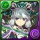 転生セレス