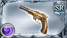 aushbolt