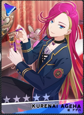 [メイクアップ]紅 アゲハ