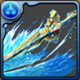 ネヴァン武器