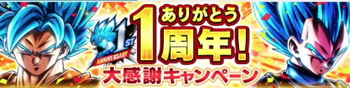 bokuu
