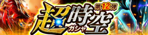 bokuu