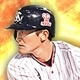 坂口 智隆(S/2019シリーズ1)