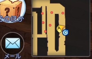 バフォメット 再戦