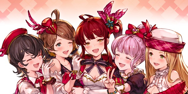 グラブル 舞い歌う五花 の攻略と報酬まとめ サイドストーリー グランブルーファンタジー グラブル 攻略wiki ゲーム乱舞