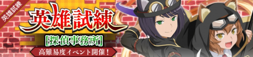 sachi