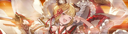 ヴァジラ