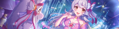 リマ(星6)