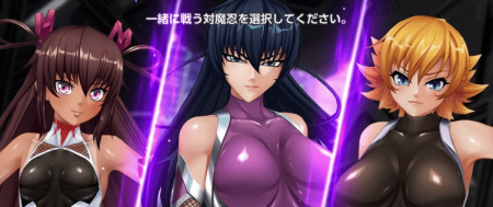 最初のキャラは誰がおすすめ?