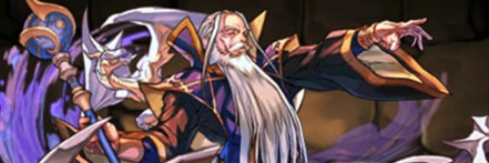 エレメイ