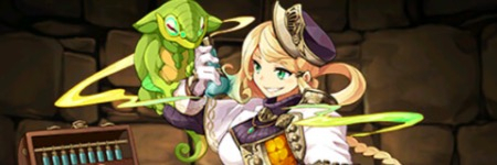 リシェイラ