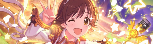 ミオ(本田未央)