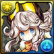 リィ