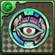 ミツマタノヅヂ装備