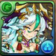 ルネリス