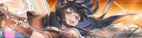 イルノート