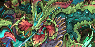 sachan