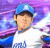 西口 文也(S/2020シリーズ1TS)