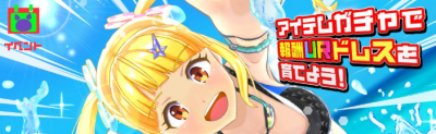 漂流中
