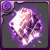 闇の結晶