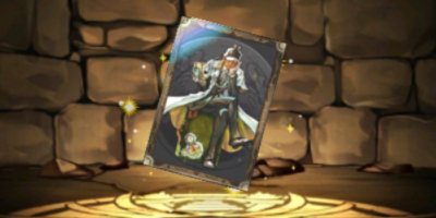 sachan