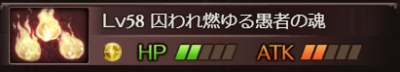 3-2