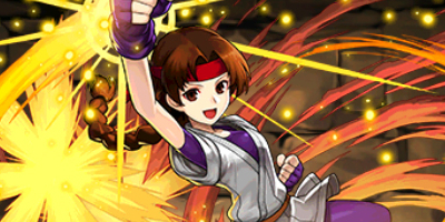 sachan