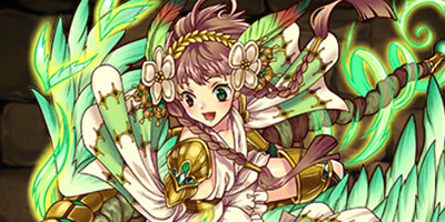 sachan