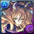リューネ
